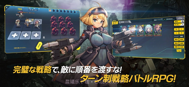 LAST ORIGIN日服截图2 LAST ORIGIN日服截图2