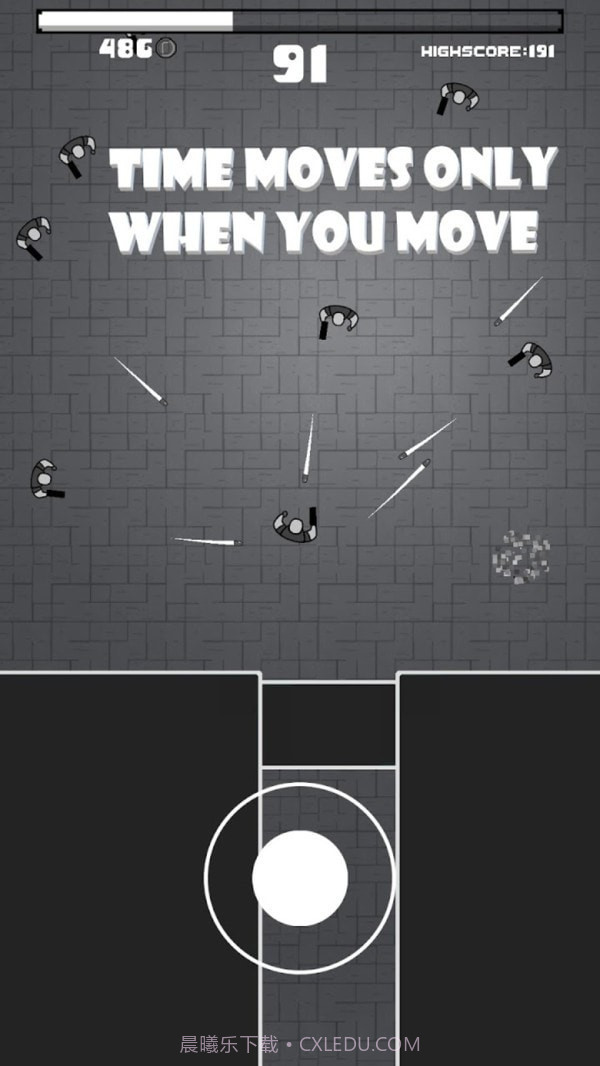 黑客枪手截图2 黑客枪手截图2