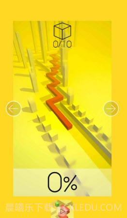 跳舞的线远古风暴版截图3 跳舞的线远古风暴版截图3