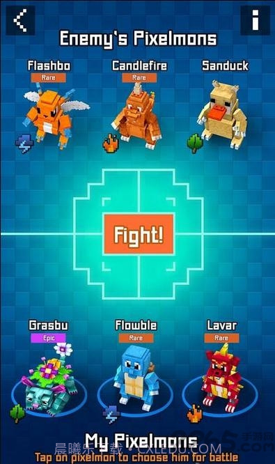 pixelmon go像素妖怪go截图2