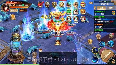 莽荒仙侠录截图1 莽荒仙侠录截图1