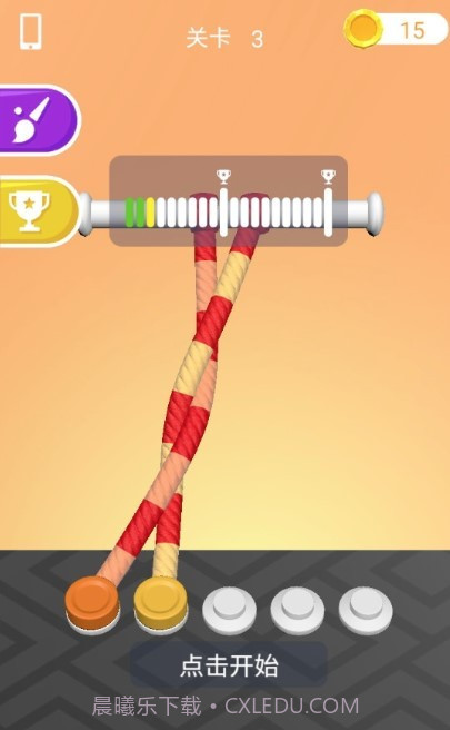 别再打结了截图4 别再打结了截图4