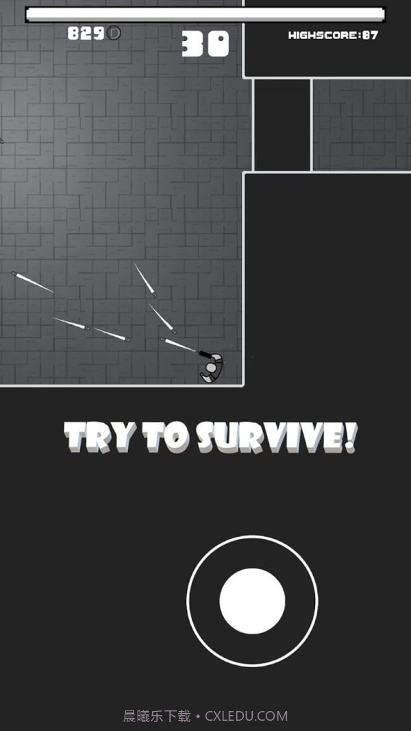 黑客枪手截图4 黑客枪手截图4