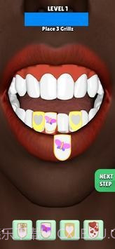 格里兹大师截图4 格里兹大师截图4