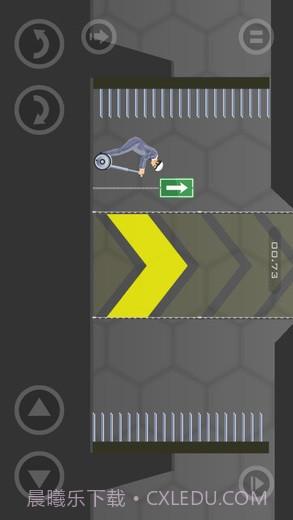 快乐的轮子截图3 快乐的轮子截图3