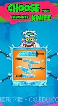 击中怪物大师截图3 击中怪物大师截图3