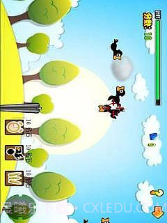 超级猎手截图2 超级猎手截图2