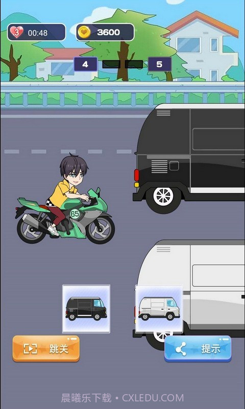 小姐姐快跑截图3 小姐姐快跑截图3