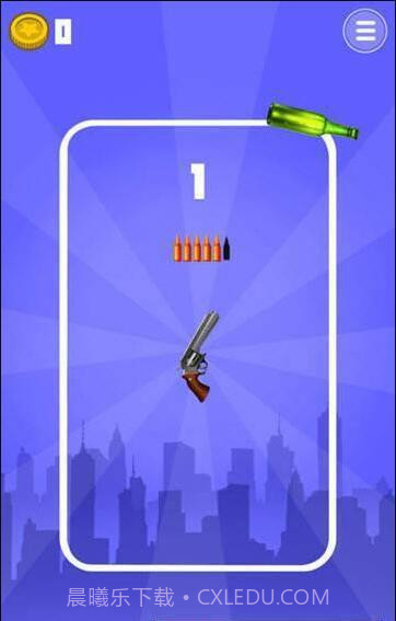 枪和瓶子截图2 枪和瓶子截图2
