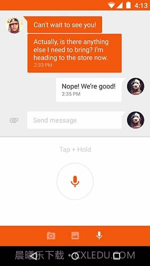 AndroidMessages截图3