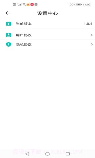 美加美骑手截图4 美加美骑手截图4