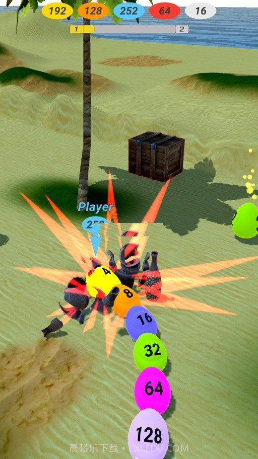 Worm2048io截图1 Worm2048io截图1