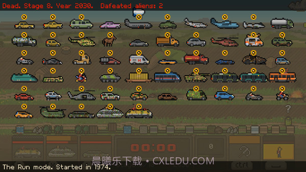 Switchcars截图2 Switchcars截图2