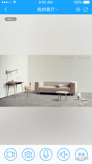 悦轻松app截图2 悦轻松app截图2