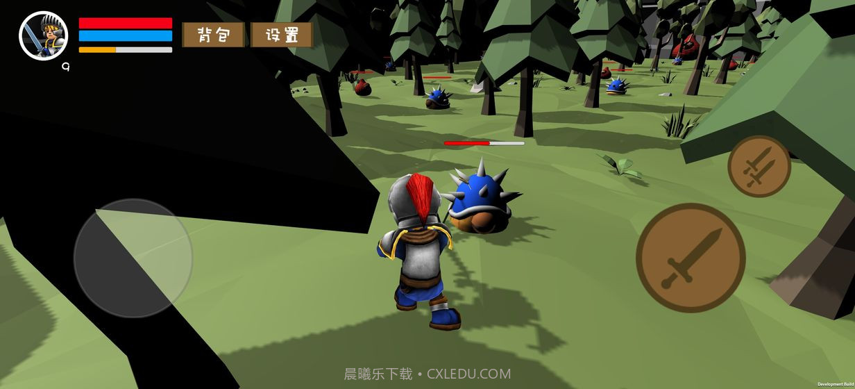 原始的秘密截图4