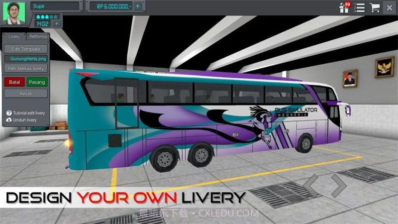 印尼巴士中国地图mod截图2