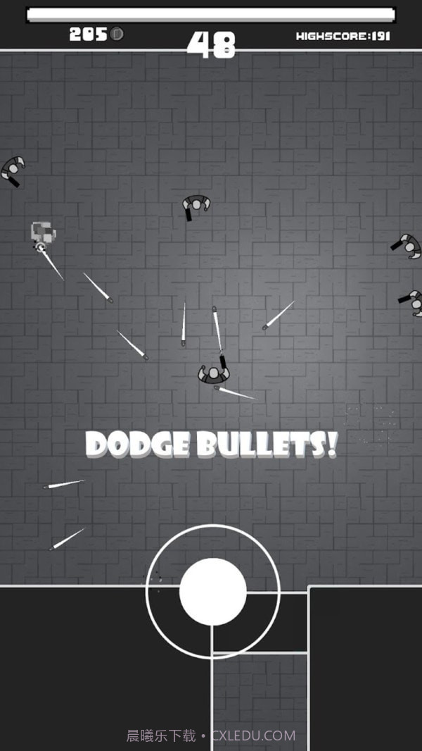 黑客枪手截图1 黑客枪手截图1