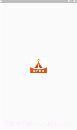 魔力帐篷截图2 魔力帐篷截图2