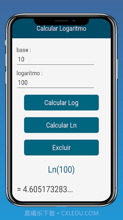 对数计算器截图2 对数计算器截图2