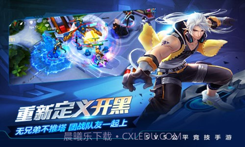 时空召唤截图5 时空召唤截图5