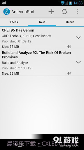 AntennaPod播客截图2