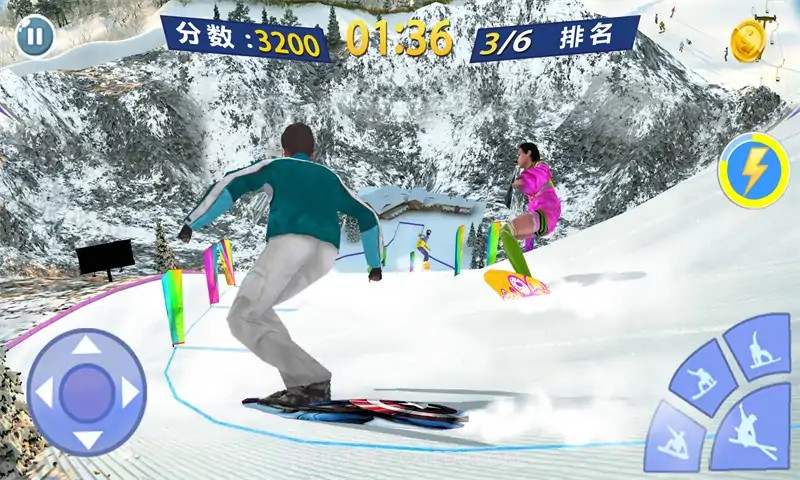 自由滑雪特技大师截图4