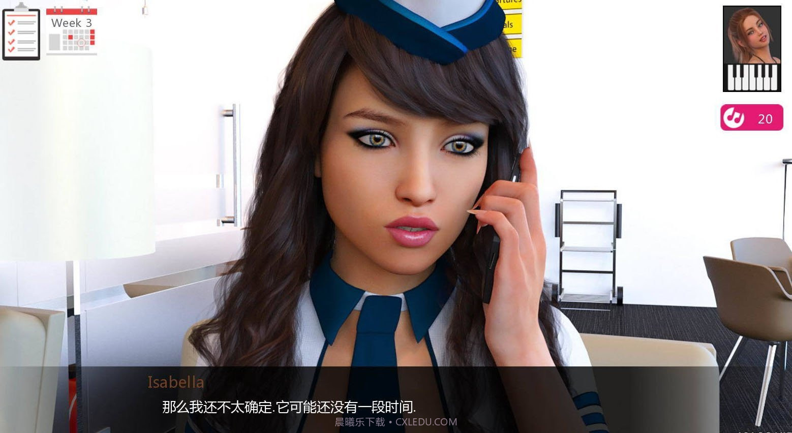 动人的旋律截图4 动人的旋律截图4