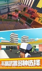 绝地像素人射击大作战截图1 绝地像素人射击大作战截图1