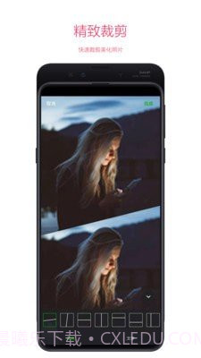 快粉截图3 快粉截图3