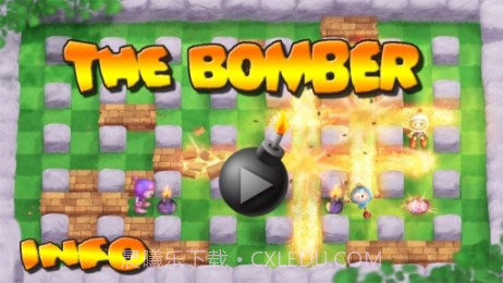 炸弹泡泡截图2 炸弹泡泡截图2