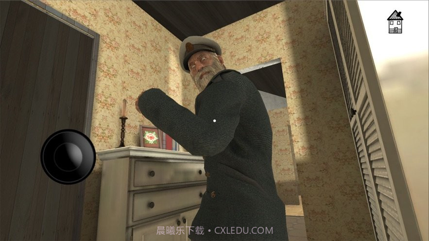 毛骨悚然的邪恶爷爷官网版截图3