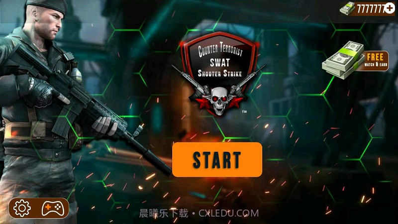 反恐特警枪手截图2