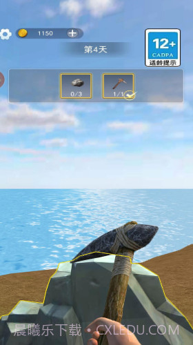 饥荒岛大冒险截图3 饥荒岛大冒险截图3