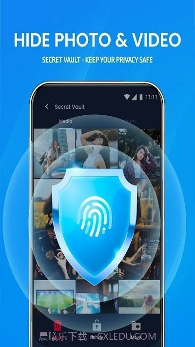 应用锁定密码截图1 应用锁定密码截图1
