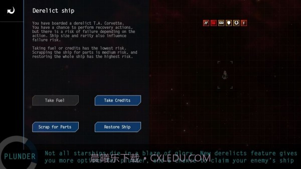太空冒险4截图2 太空冒险4截图2