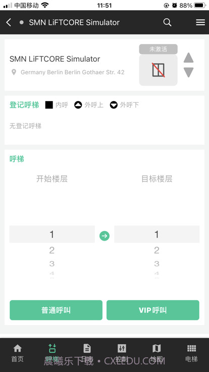 虏克智慧电梯截图1