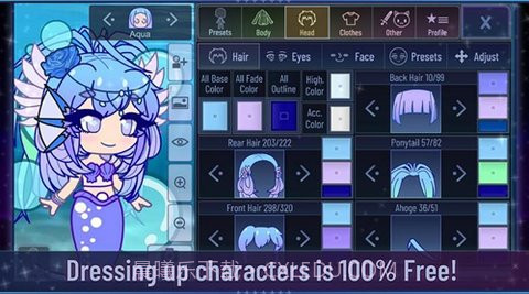 Gacha Club 18+截图3 Gacha Club 18+截图3