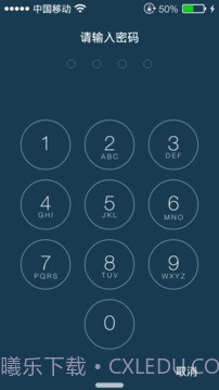 IOS锁屏(iControl Plus)截图3