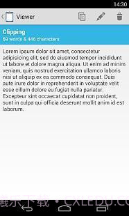 Clipper Plus截图1 Clipper Plus截图1