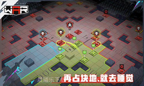 三日战争截图1 三日战争截图1