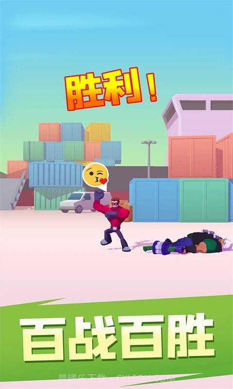 都市英雄街机格斗王截图4 都市英雄街机格斗王截图4