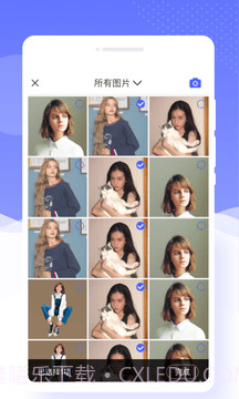 唯彩相机截图4 唯彩相机截图4