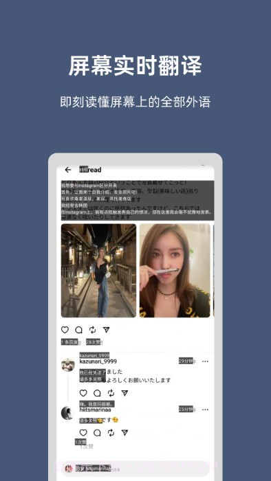 小抽屉截图1 小抽屉截图1