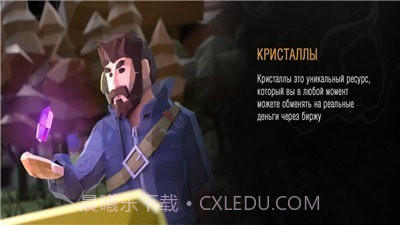 211岛截图2 211岛截图2