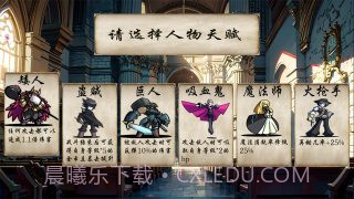 冒险者酒馆截图3 冒险者酒馆截图3