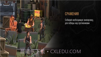 211岛截图3 211岛截图3