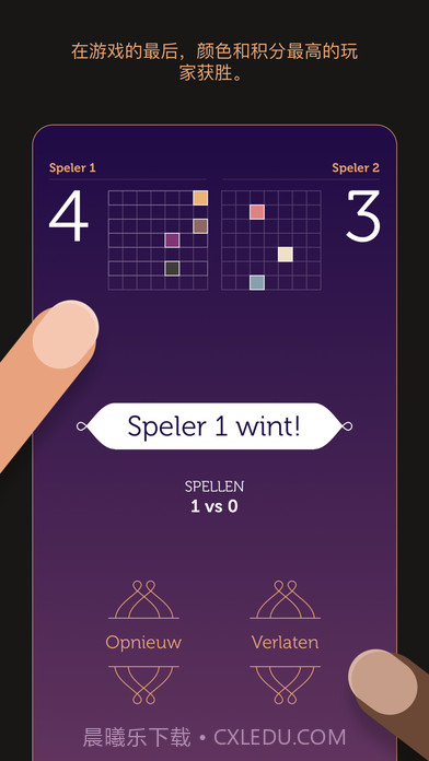 Sevn截图4 Sevn截图4