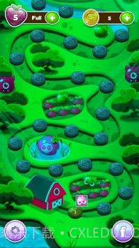 巴厘新鲜果汁截图3 巴厘新鲜果汁截图3