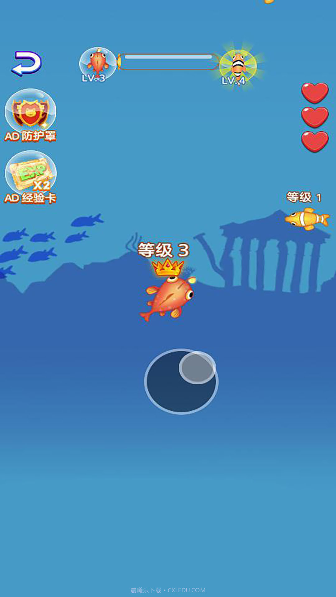 海洋争霸赛截图2 海洋争霸赛截图2