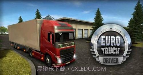 欧洲卡车模拟器截图6 欧洲卡车模拟器截图6